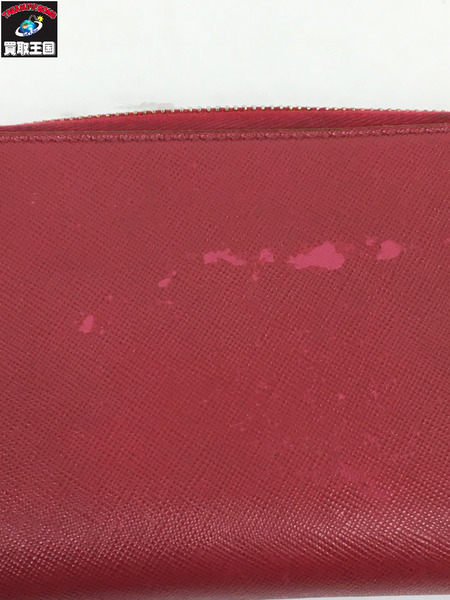 PRADA ラウンドジップウォレット/PNK[値下]