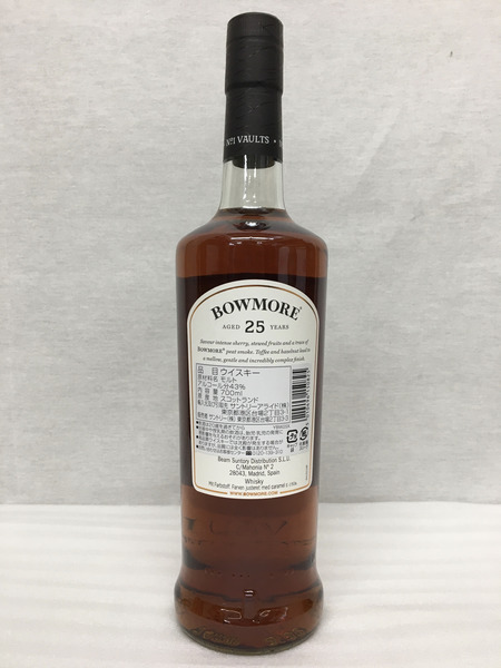 BOWMORE 25年 ボウモア シングルモルト 700ml 43% サントリー正規品 箱付き