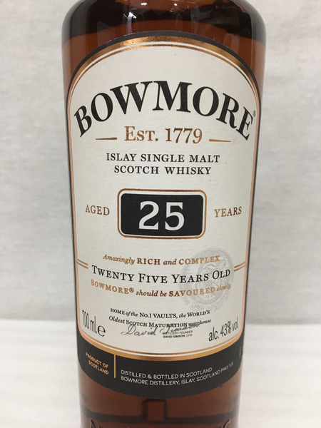 BOWMORE 25年 ボウモア シングルモルト 700ml 43% サントリー正規品 箱付き