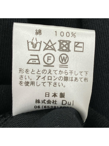 Dulcamara 長袖Tシャツ・カットソー カットソー/黒