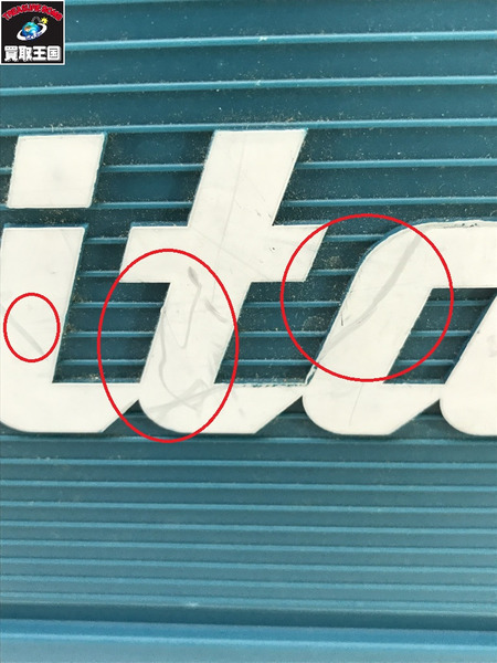  makita 18v充電式インパクトドライバ