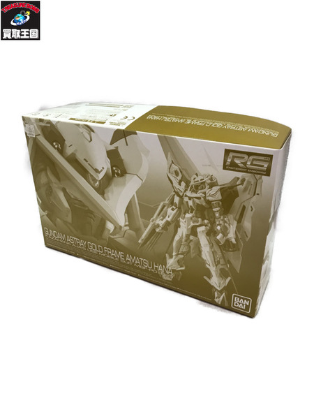 ガンプラ RG ガンダムアストレイ ゴールドフレーム天ハナ