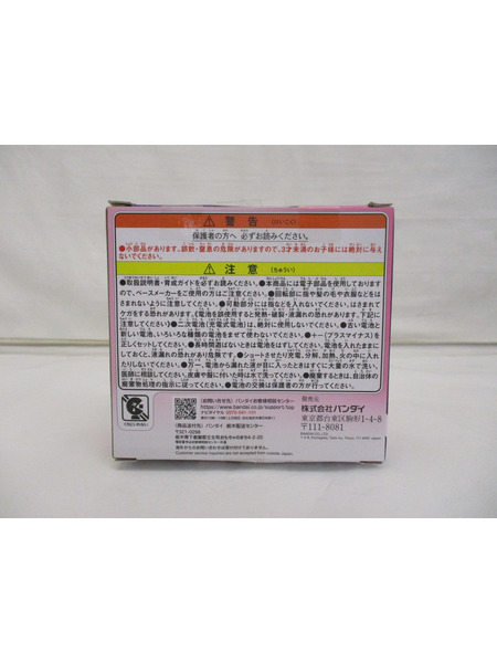 ファンシーその他 たまごっちパラダイス Pink Land