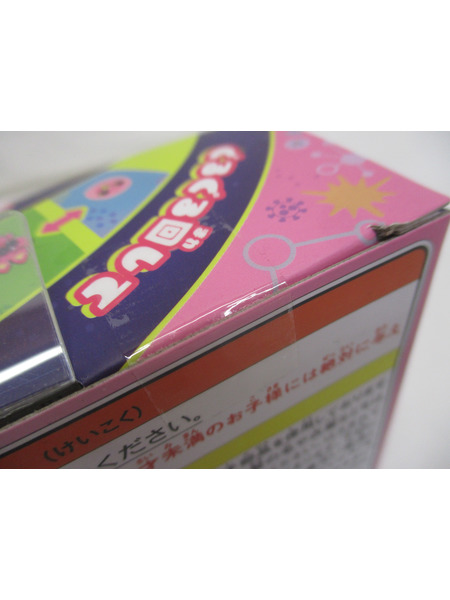 ファンシーその他 たまごっちパラダイス Pink Land