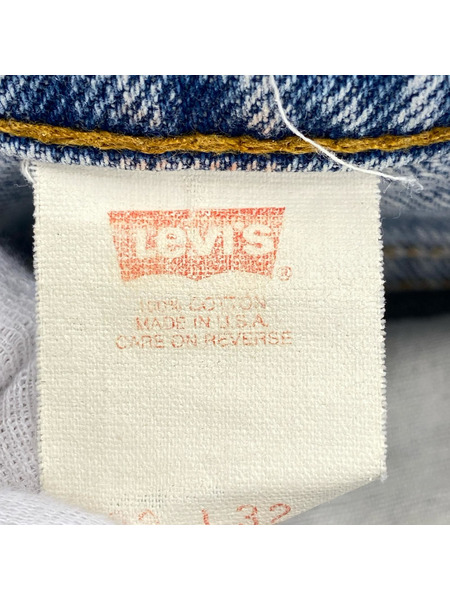 Levi's デニム・ジーンズ 80~90年代  オレンジタブ ブーツカットデニムパンツ USA製