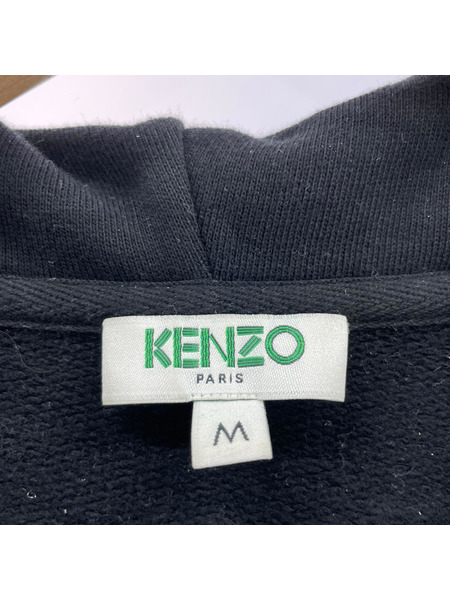 KENZO パーカー（ジップアップ） バックロゴ刺繍