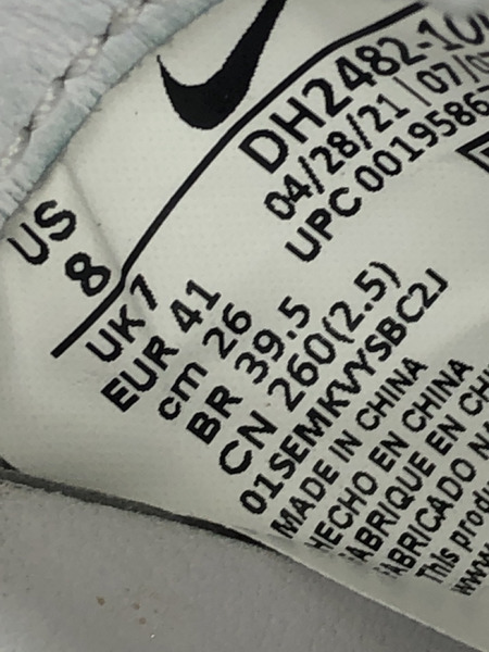 NIKE×PEACEMINUSONE Kwondo1 (26.0) DH2482-100[値下]