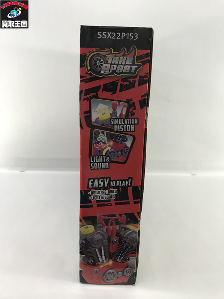 Snap-on スナップオン エンジンオーバーホールセット SSX22P15