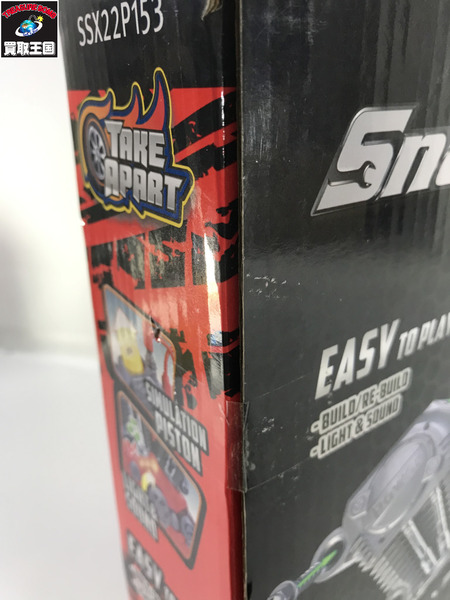 Snap-on スナップオン エンジンオーバーホールセット SSX22P15
