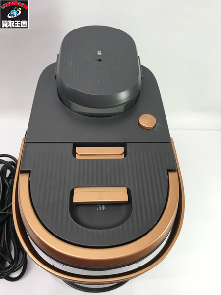 カーペット洗浄機 R3 