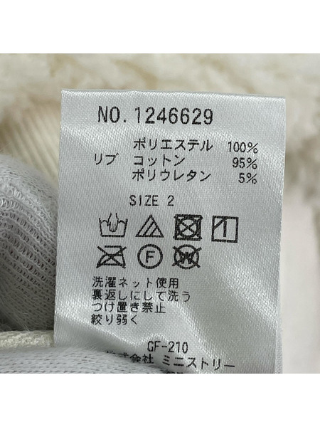 Candy Stripper スウェット・トレーナー NAUGHTY CAT BOA TOPS アイボリー 2