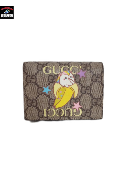 GUCCI/レインボー＆スター/ばなにゃ二つ折り財布/701009