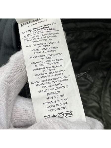 patagonia ナノパフイヤーフラップキャップ/カーキ