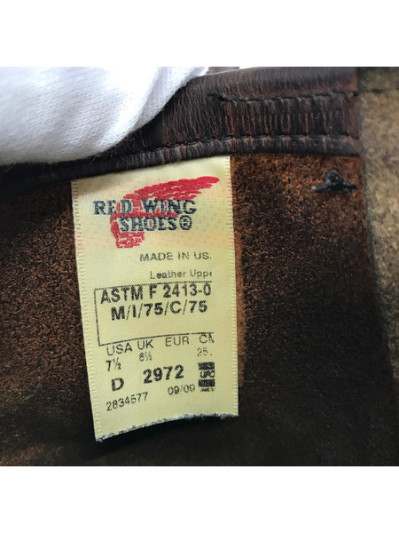 RED WING ブーツ エンジニアブーツ ブラウン 2972