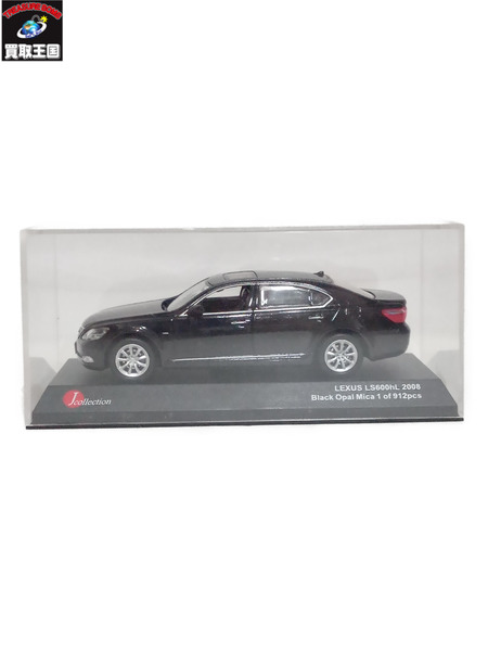 Jcollection 1/43 LEXUS LS600hL 2008