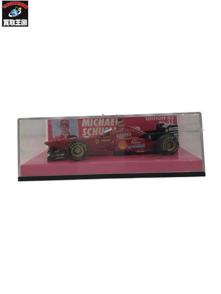 1/43 FERRARI F 310/2 Shell #1