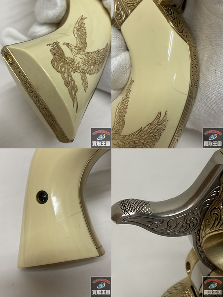 マルシン シングルアクション ジョン ウェイン　45コルト モデルガン