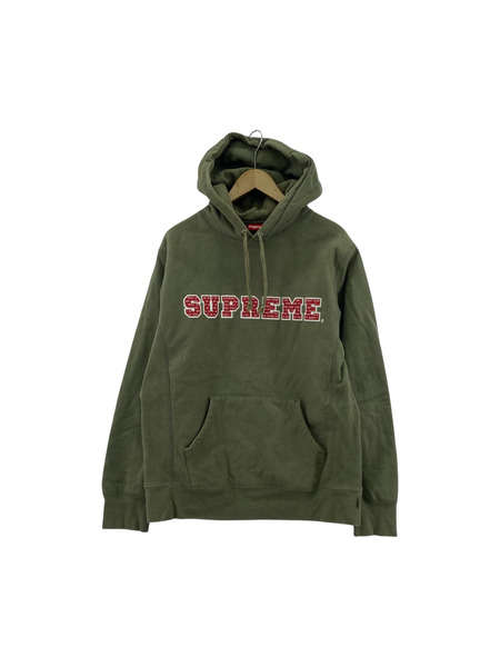 Supreme 19AW the most hooded sweatshirt ｜商品番号：2100209112721 ...