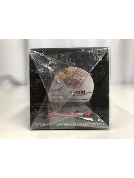 ミニカーその他 スパーク　1/8　ヘルメット　中嶋悟