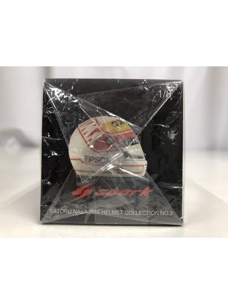 ミニカーその他 スパーク　1/8　ヘルメット　中嶋悟