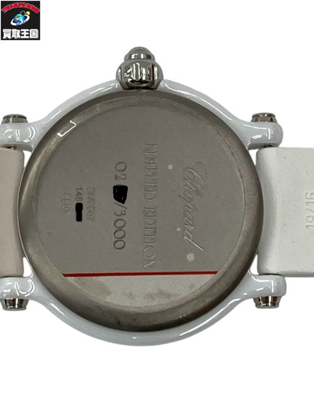 Chopard ショパール ハッピースポーツ 28/8507 クオーズ QZ 電池交換済み ムービングダイヤモンド[値下]