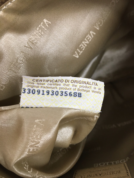 Bottega Veneta　パピヨン スエード ポーチ ベージュ[値下]