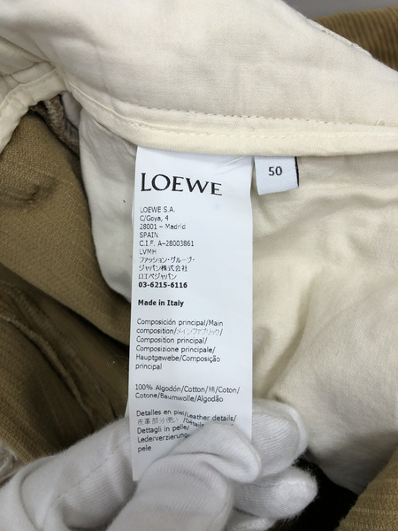 LOEWE コーデュロイバギーワイドパンツ 50