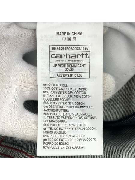 Carhartt デニム・ジーンズ JP RIGID DENIM PANT
