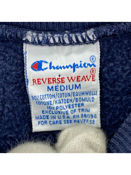 Champion スウェット・トレーナー 90s 刺繍トリコタグ NOTRE DAME ネイビー