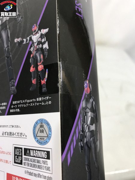 メーカー 仮面ライダーフィギュア S.H.Figuarts GMライダーセット　未開封