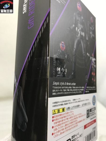メーカー 仮面ライダーフィギュア S.H.Figuarts GMライダーセット　未開封