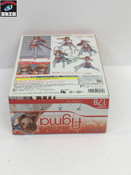 メーカー ソードアートオンライン figma 178 アスナ max factory SWORD ART ONLINE