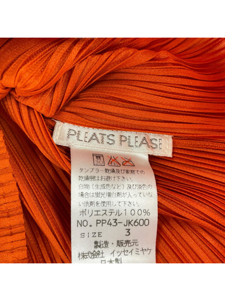 PLEATS PLEASE ソノ他 ノースリーブ オレンジ (3)