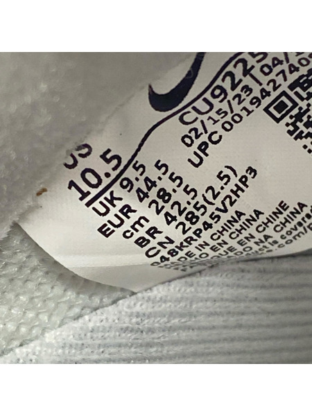 NIKE×Supreme AIR FORCE 1 LOW SP WHITE 28.5cm CU9225-100