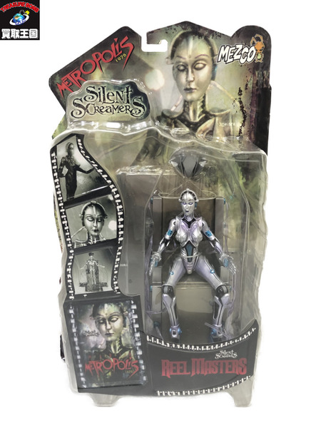 METROPOLIS MEZCO Silent Screamers REEL MASTERS