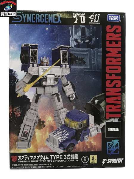 トランスフォーマー オプティマスプライム TYPE 3式機龍