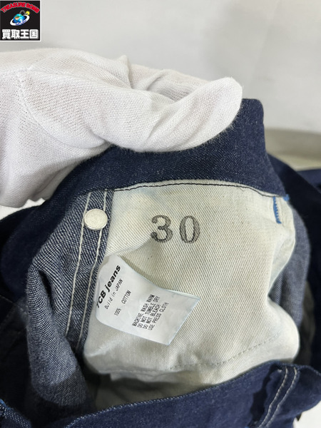 TCB Jeans Carhartt Painter Pants 100Z