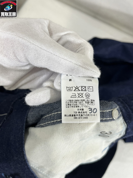 TCB Jeans Carhartt Painter Pants 100Z