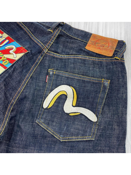 EVISU デニム・ジーンズ Lot.2001 1991 Osaka Tokyo Myde