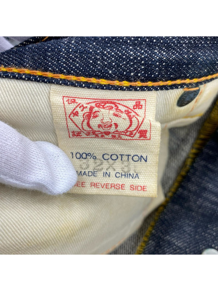 EVISU デニム・ジーンズ Lot.2001 1991 Osaka Tokyo Myde