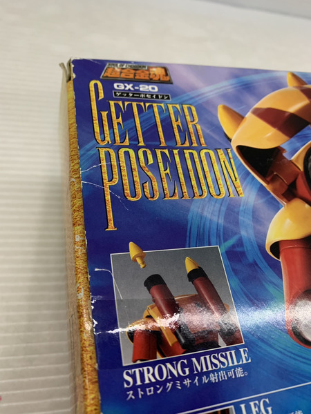 メーカー ロボットその他 超合金魂 GX-20 ゲッターポセイドン