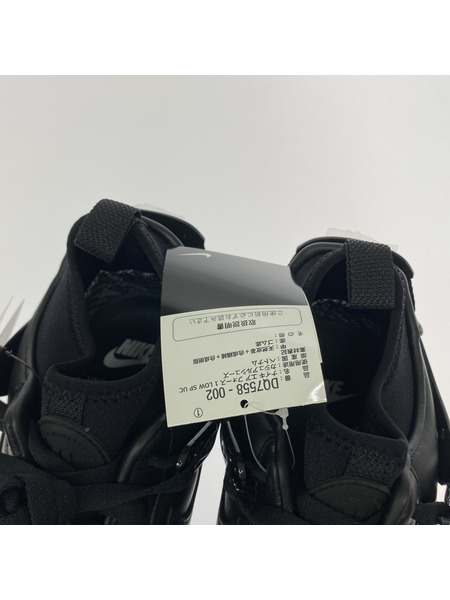 NIKE スニーカー UNDERCOVER × Nike Air Force 1 Low (27.5)