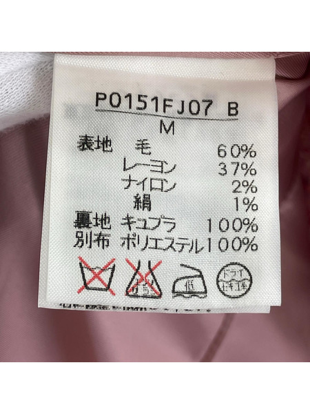 PINK HOUSE ジャケット ピンク