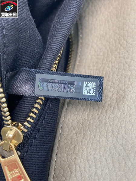  See By Chloe シーバイクロエ NIYA ミヤ 2WAYバッグ レザー ハンドバック ショルダーバック