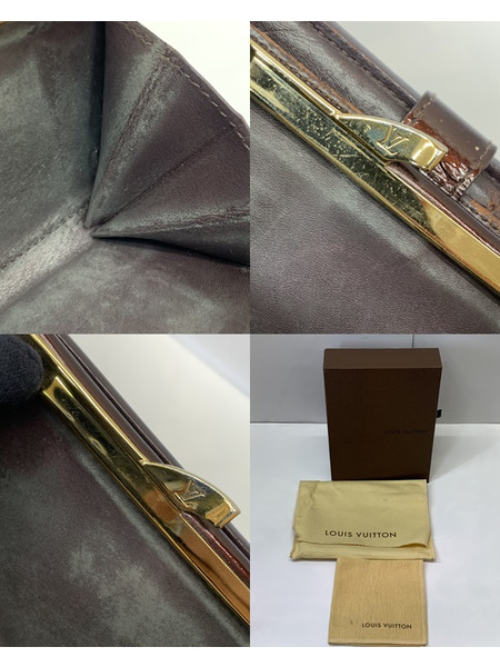 LV ヴェルニ ポルトフォイユ ヴィエノワ アマラント M93521 開封品 ルイ ヴィトン LOUIS VUITTON  財布 がま口 コンパクトウォレット