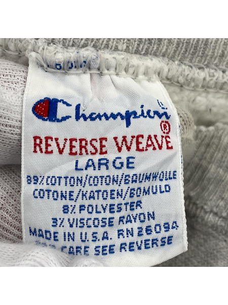 90S Champion Reverse Weave ペンシルバニア 両面プリント グレー L