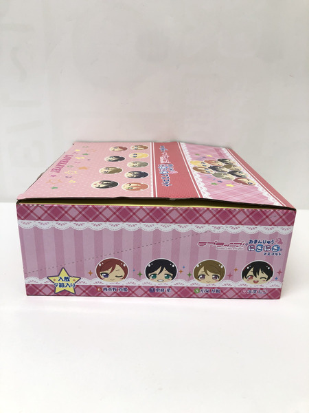 ラブライブ！ おまんじゅうにぎにぎマスコット 9個入りBOX