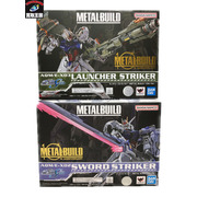 METAL BUILD　ソードストライカー＆ランチャーストライカー　セット[値下]