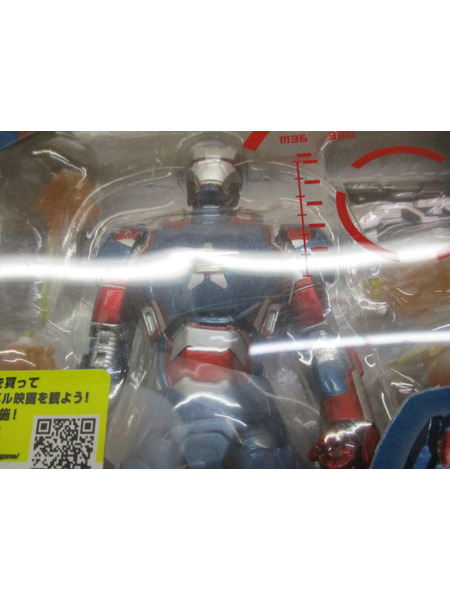 S.H.Figuarts アイアンパトリオット[値下]
