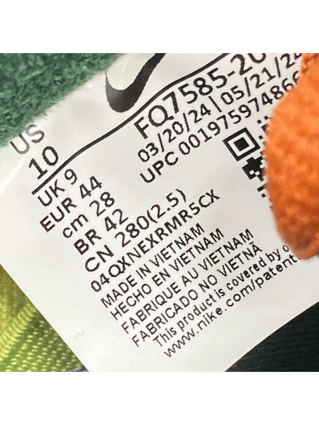 NIKE SB スニーカー DUNK LOW PRO WC ESCARGOT (28.0)
